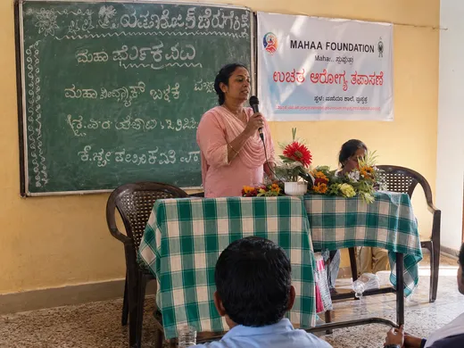 Cleanliness and plastic-free awareness activity by Mahaa Foundation